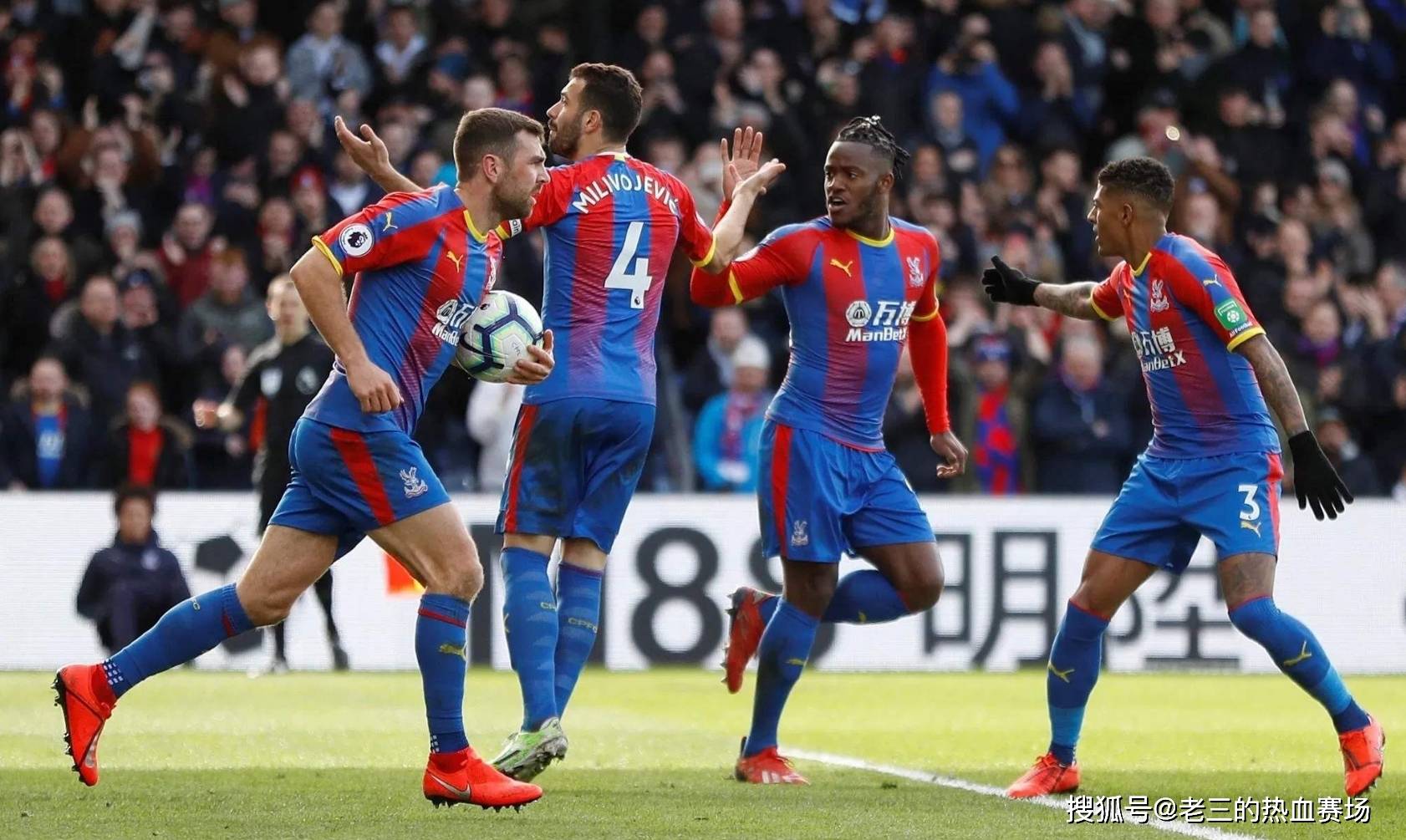 球率同样惊 球率同样惊